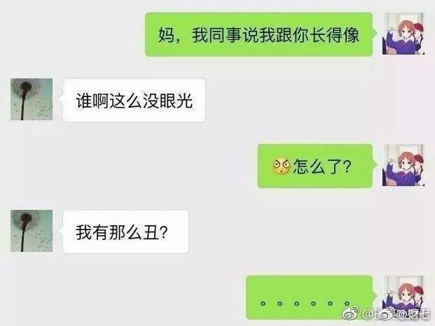 我在乎你