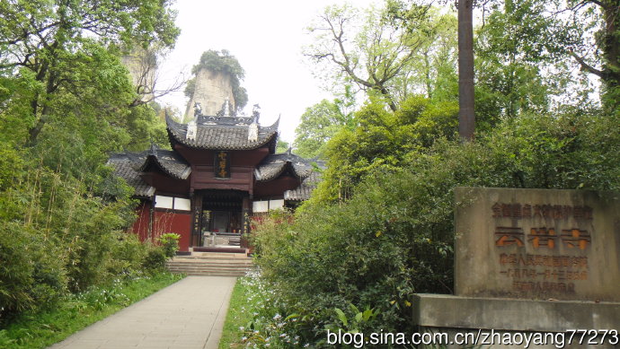 中国传统建筑 唐的样子 104 四川 云岩寺飞天藏 唯一宋代道教转轮经藏