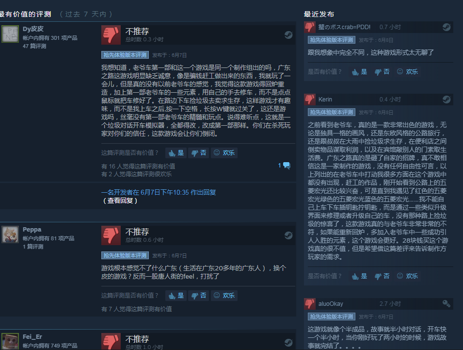 o_1dcvp7jds15d4eotuhvcm01mkg2n.png