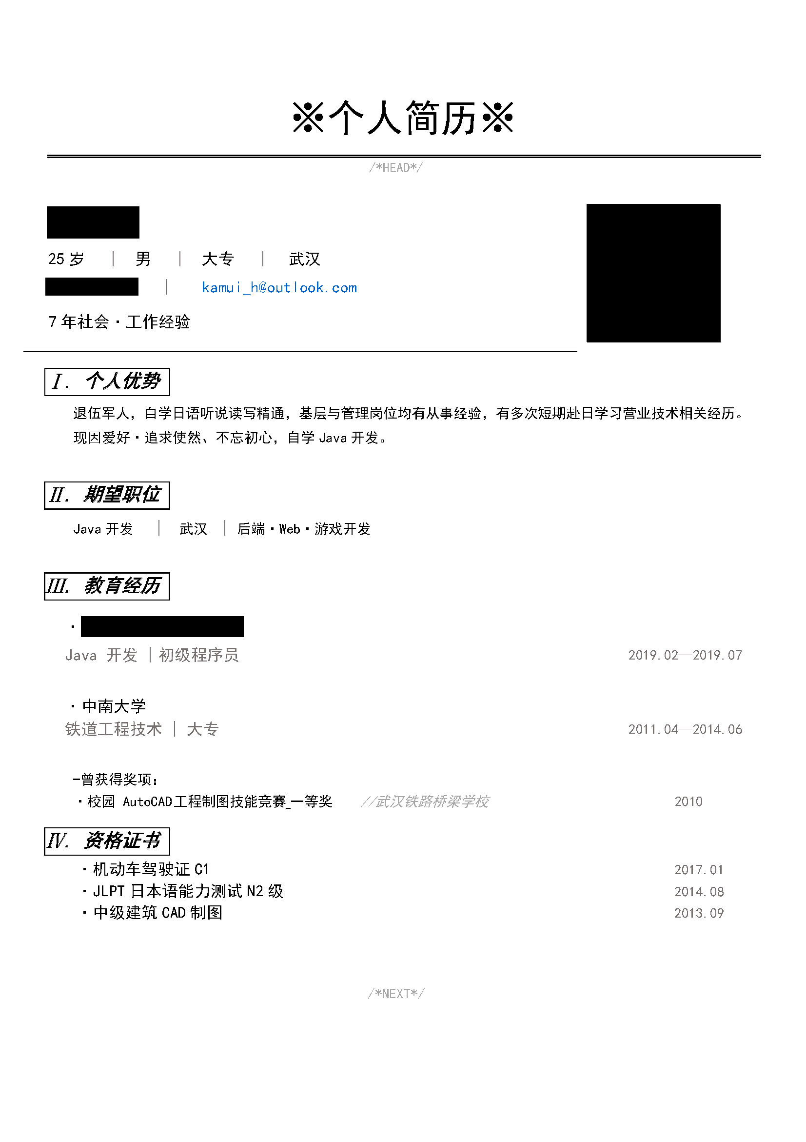 o_1dd5trshe54j118r1bja1e9f1j4o8.png