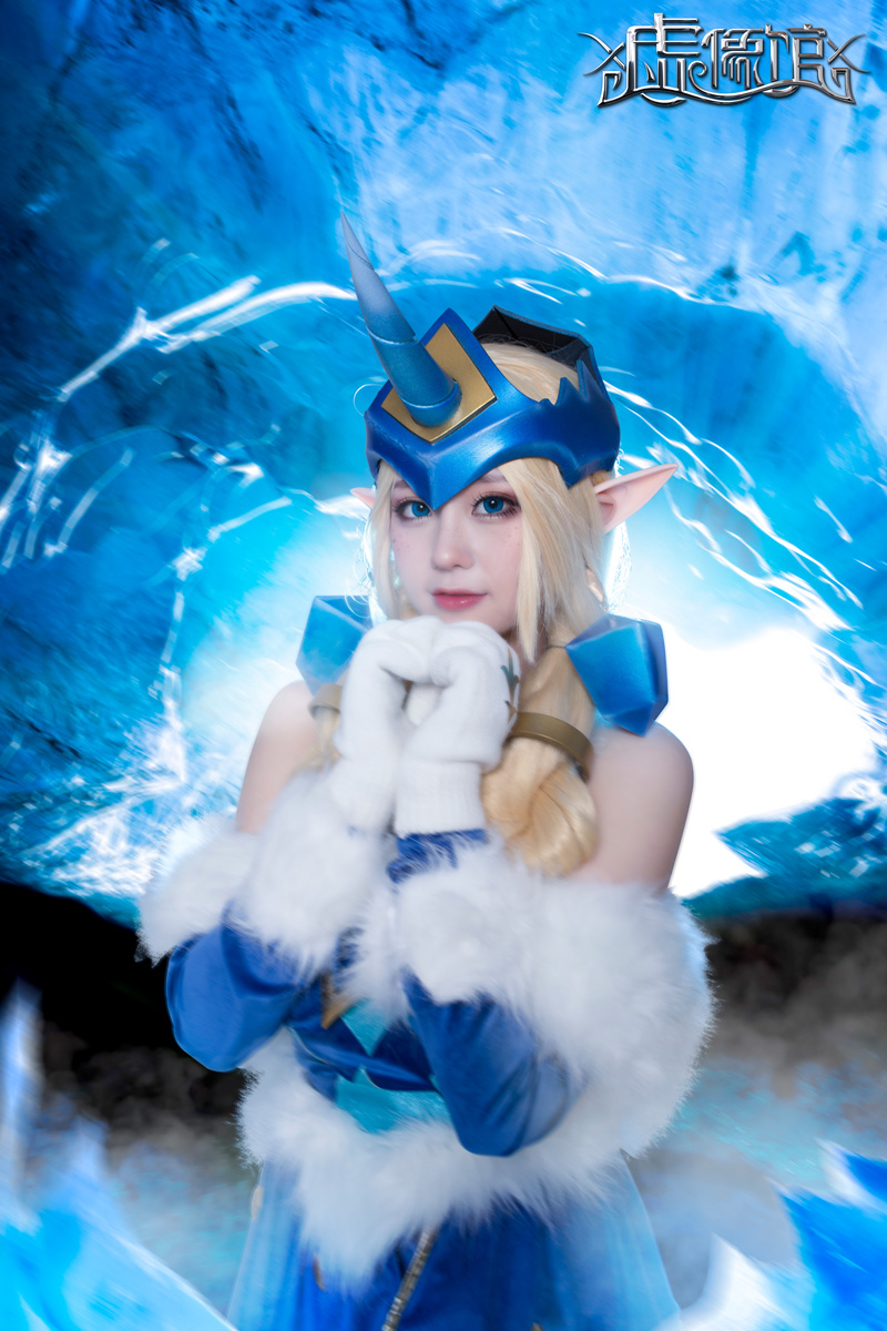 虚像馆冰雪节星妈cos冰凉一夏