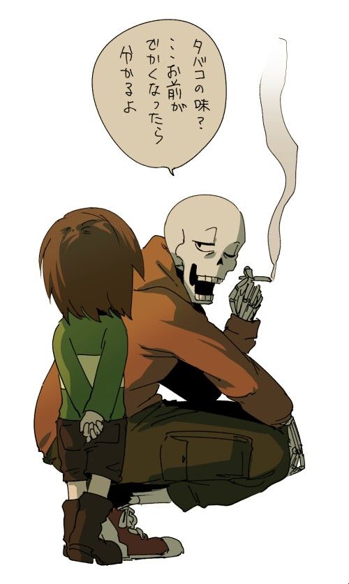 papyrus x chara图片