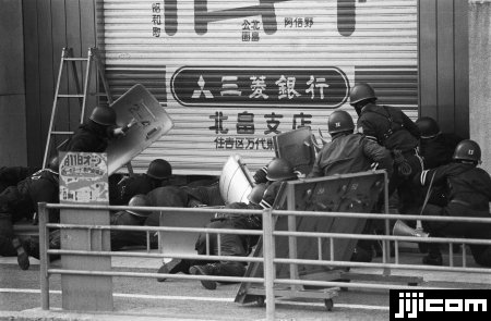 R6部队介绍 Sat Acfun弹幕视频网 认真你就输啦 W ノ つロ