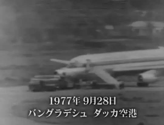 R6部队介绍 Sat Acfun弹幕视频网 认真你就输啦 W ノ つロ