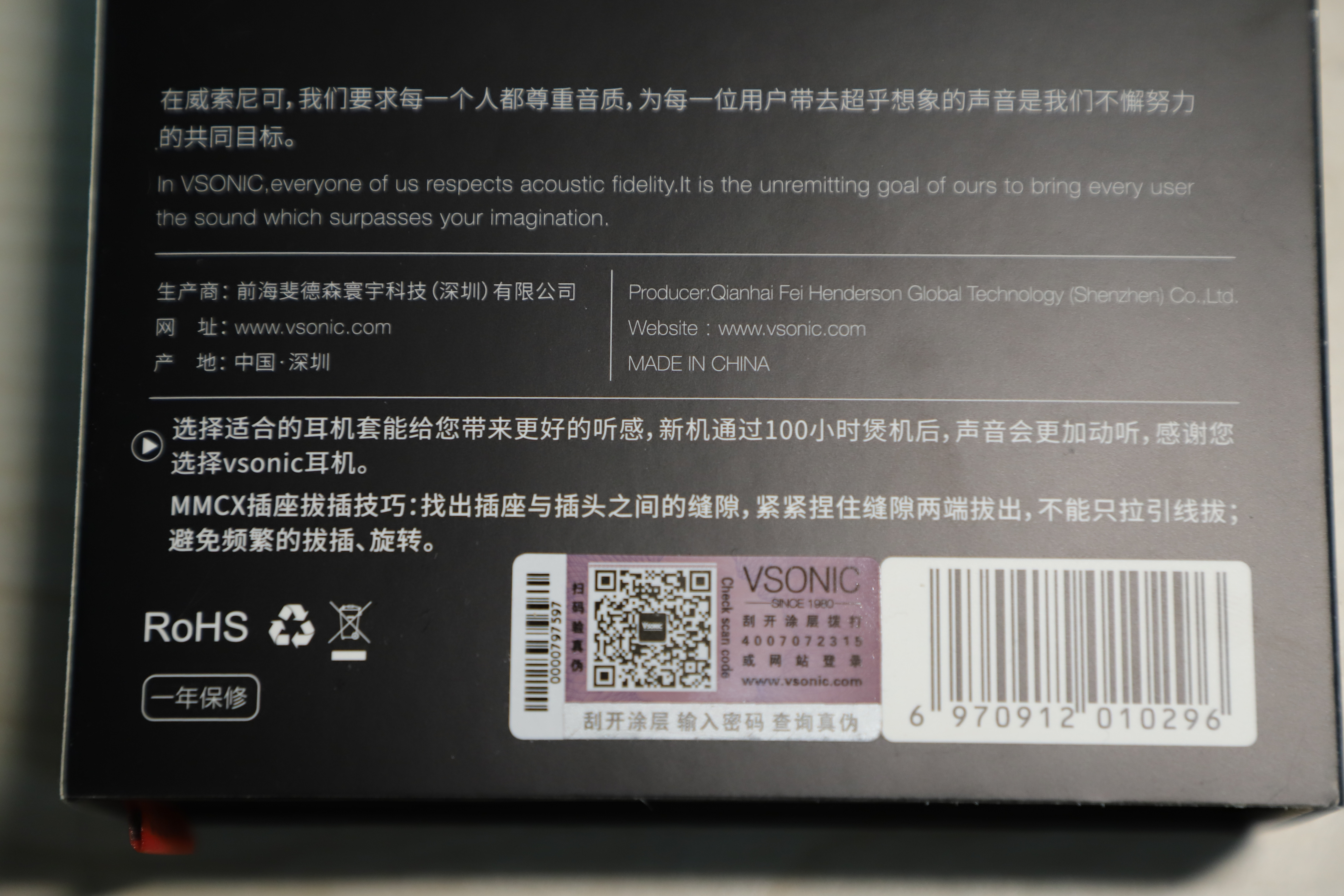 包含如何使用虚拟手机号注册贴吧账号呢视频教学教程的词条 包含如何使用虚拟手机号注册贴吧账号呢视频教学教程的词条