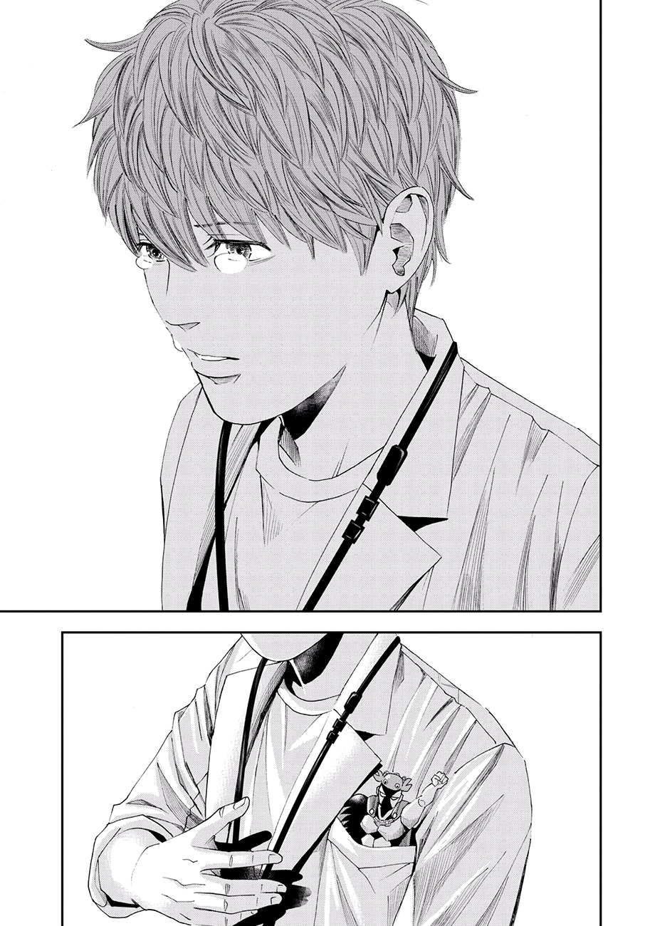 漫画】追缉线索:科搜研法医研究员的追想#36—#37 漫画】追缉线索:科搜研法医研究员的追想#36—#37