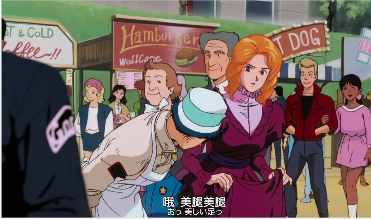 舌尖上的高达----f91篇