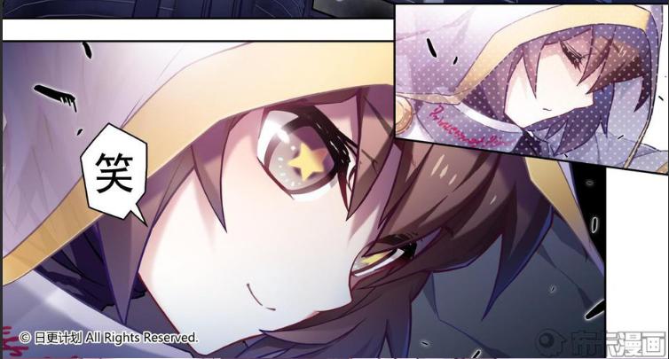 有生之年系列血族人物关系梳理夜刃篇