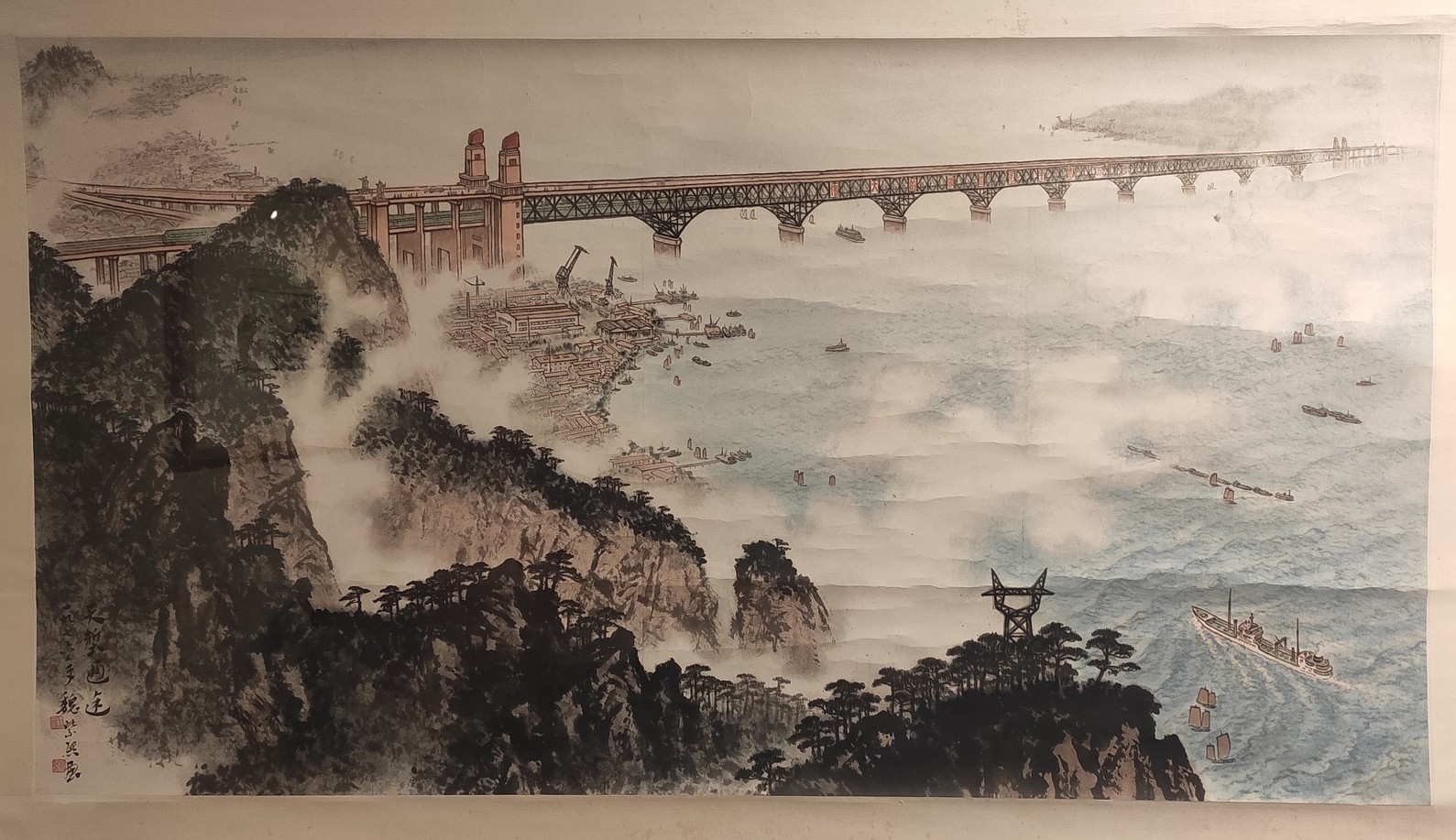 大桥记忆南京长江大桥主题艺术作品和史料展