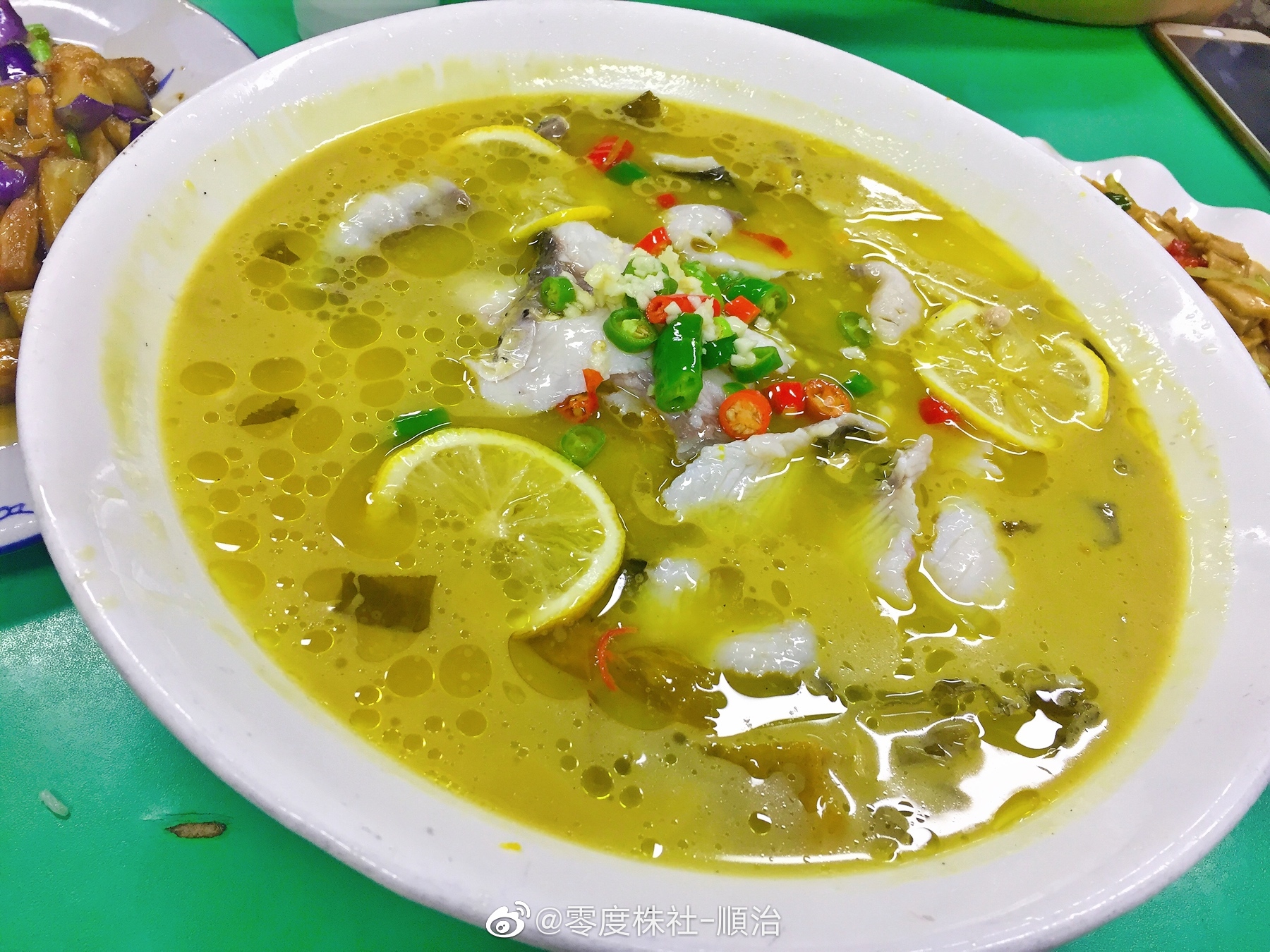 是日晚餐~求其是但~黄华路柠檬酸菜鱼