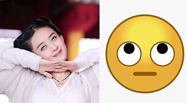 【土味101】赵丽颖