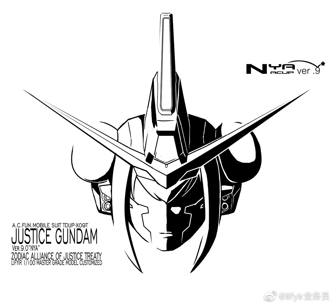 ac自由td正义高达娘前来参加高达40周年