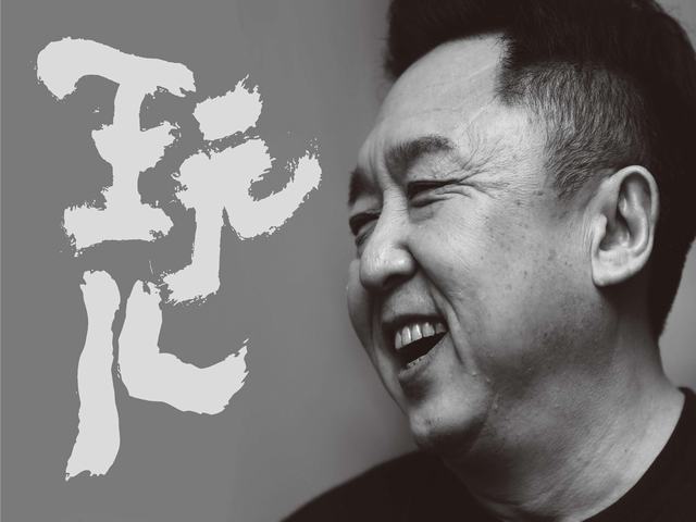 67相声皇后于谦的玩儿玩文玩千万别太认真