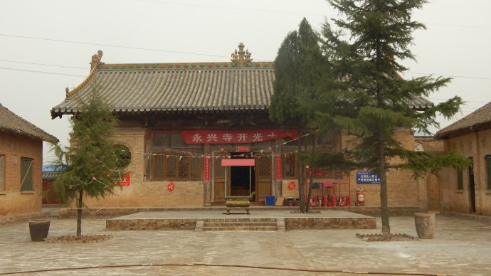 中国传统建筑唐的样子155运城垣曲宋村永兴寺