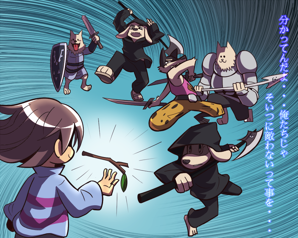 【画师分享】传说之下精美人物图包 (@nyusu_ut篇) - acfun弹幕视频网