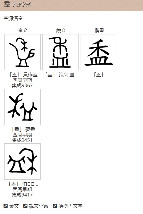 结婚后半年不仅一周一见,亲密动作也就拉拉手,我该怎么劝我的朋友?