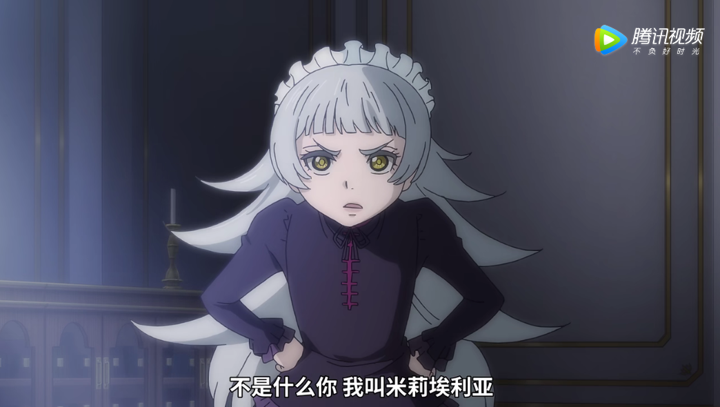 主以拟神兵的超强恢复力,已经满血复活,上期出现的小男孩十分担心夏尔