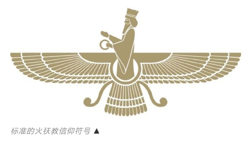 《长安十二时辰》中的这个神明,后来成了汽车品牌 - acfun弹幕视频网 