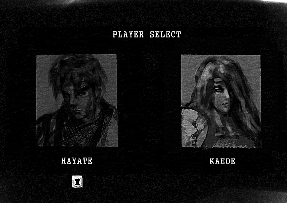 KAGE