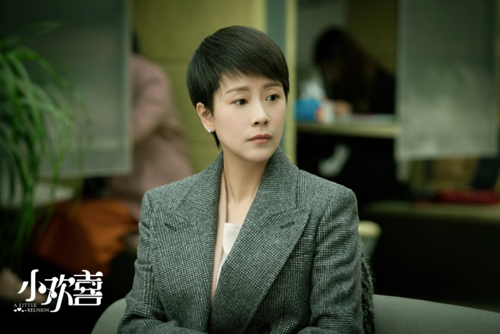 小欢喜频登热搜童文洁怼小梦好闺蜜还是不讲理