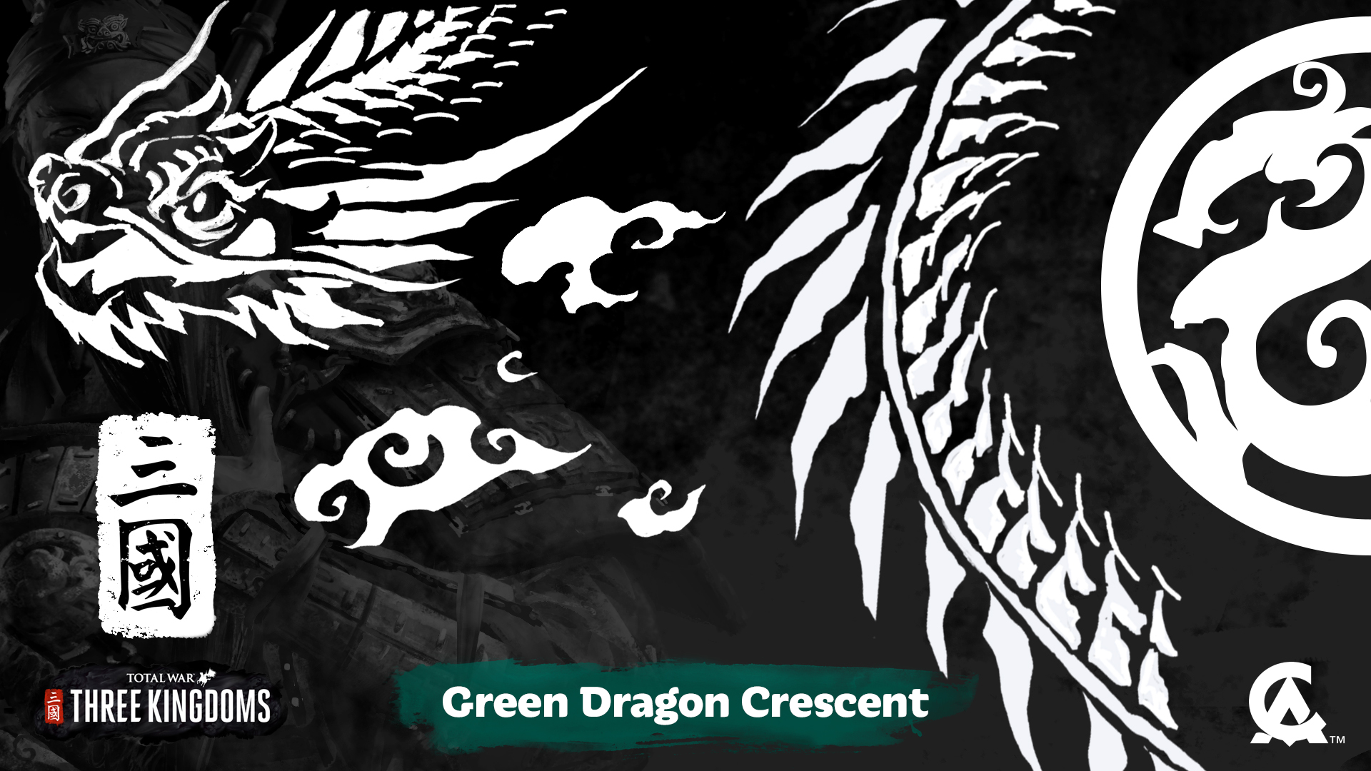 青龙偃月"狙"它来了.猜猜这玩意若是上市得值多少?