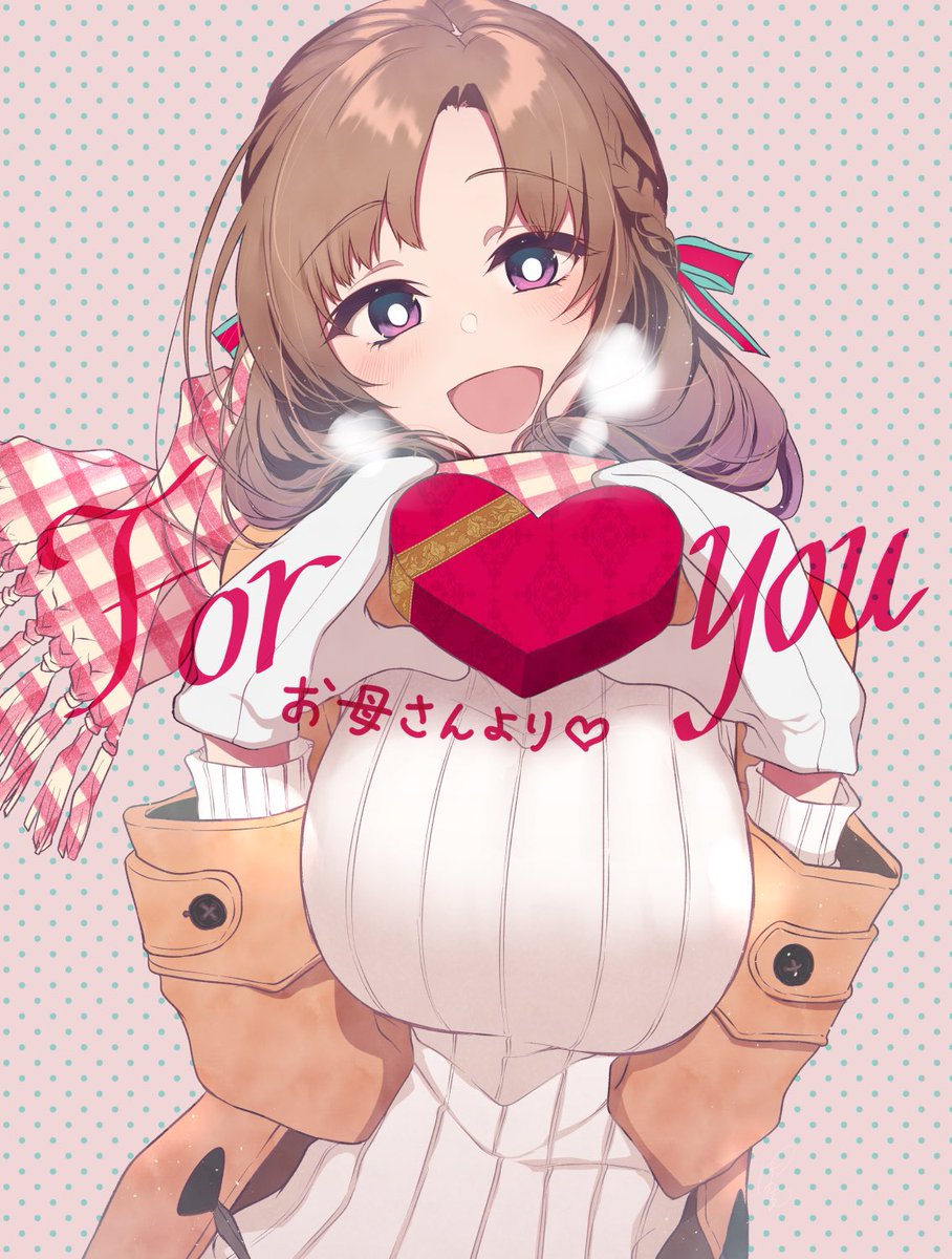 今日推送普通攻击是全体二连击我的老婆你羡慕不大好真真子的养眼图第