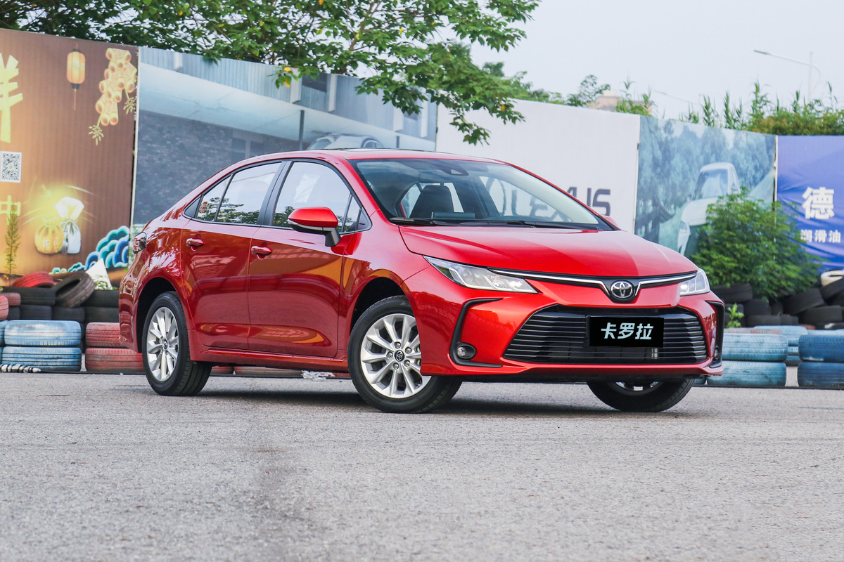 全新一代卡罗拉车长超4米6,外观时尚配置厚道,全系独悬 - acfun弹幕