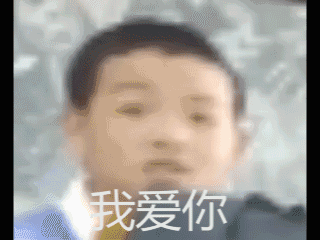 acfun评论图片精选(2019年07月) - acfun弹幕视频网 - 认真你就输啦