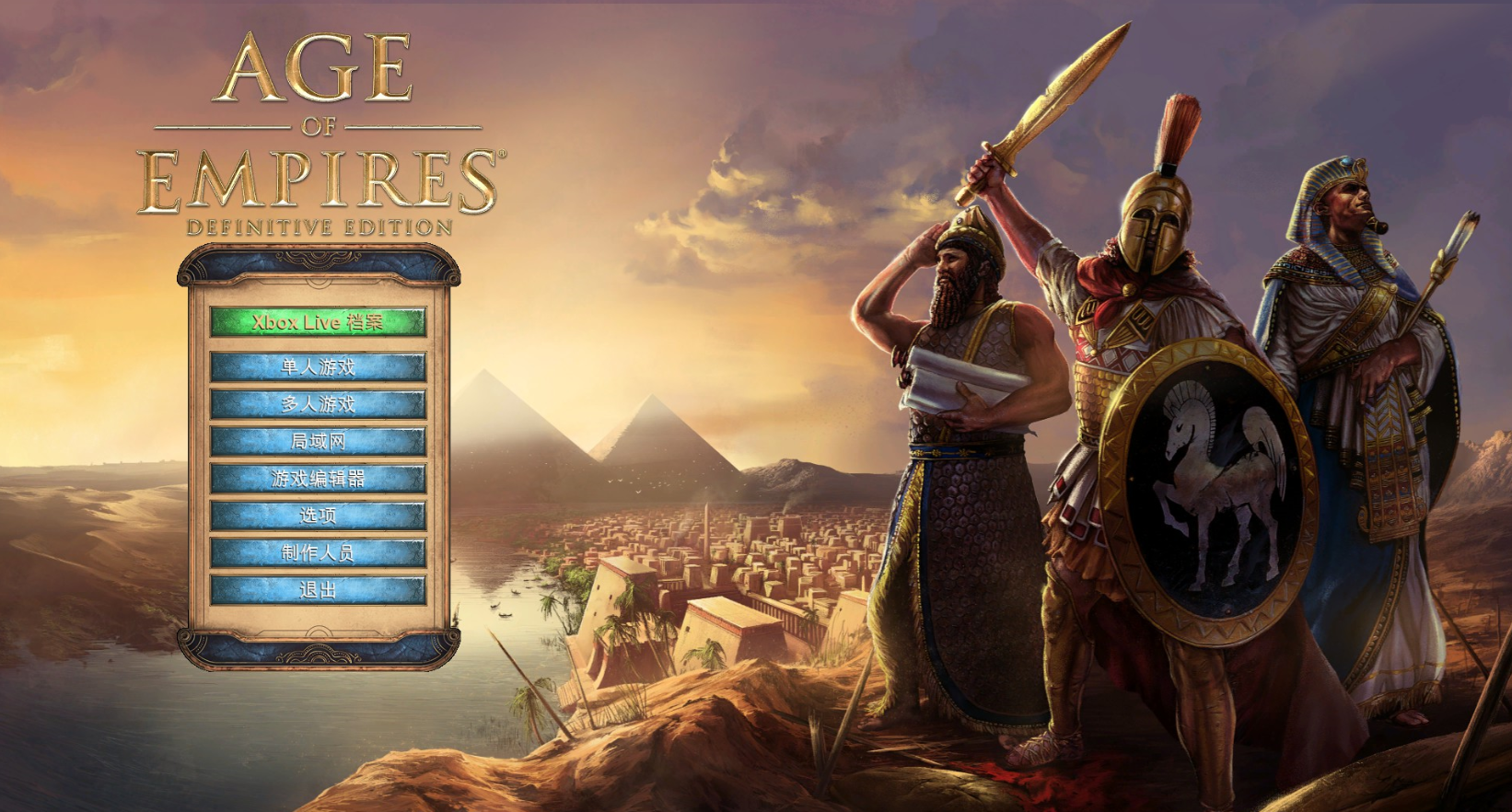 《帝国时代1罗马复兴》还需要评测吗?