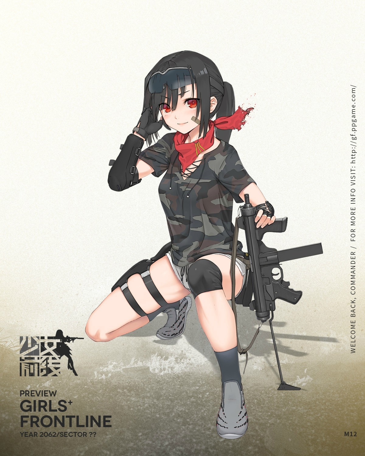 191 m12】【枪】堑壕清扫器 —— 温彻斯特m12唧筒式霰弹枪 - acfun