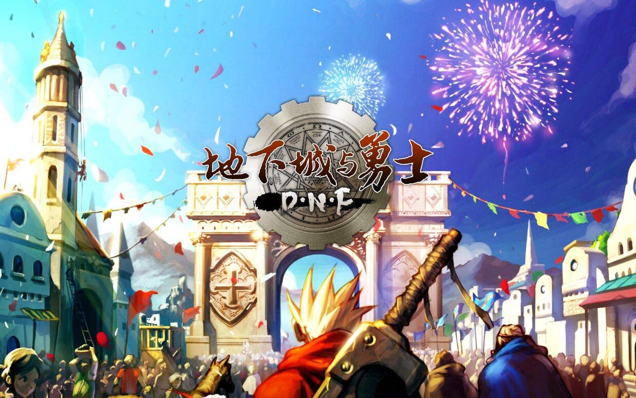 既然情怀都能如此值钱,为何要费尽