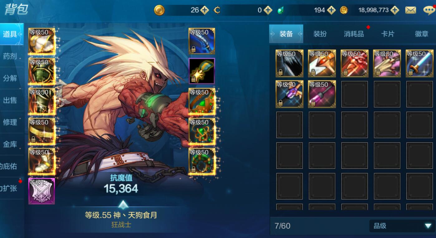 不只有魔兽世界dnf的怀旧服也能很火爆