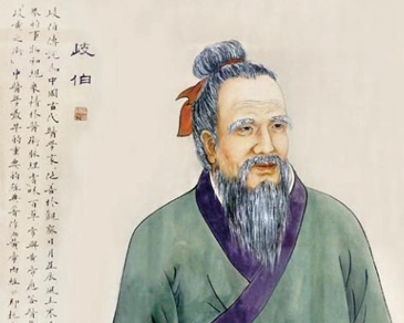 【乱弹】想飞上天和太阳肩并肩,喝酒烫头抽着烟,再去睡个神仙