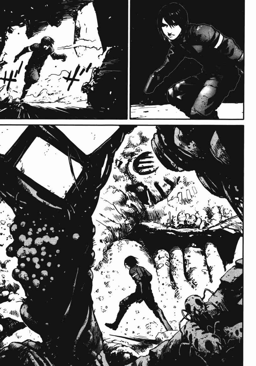 漫画死亡进化biomega卷四