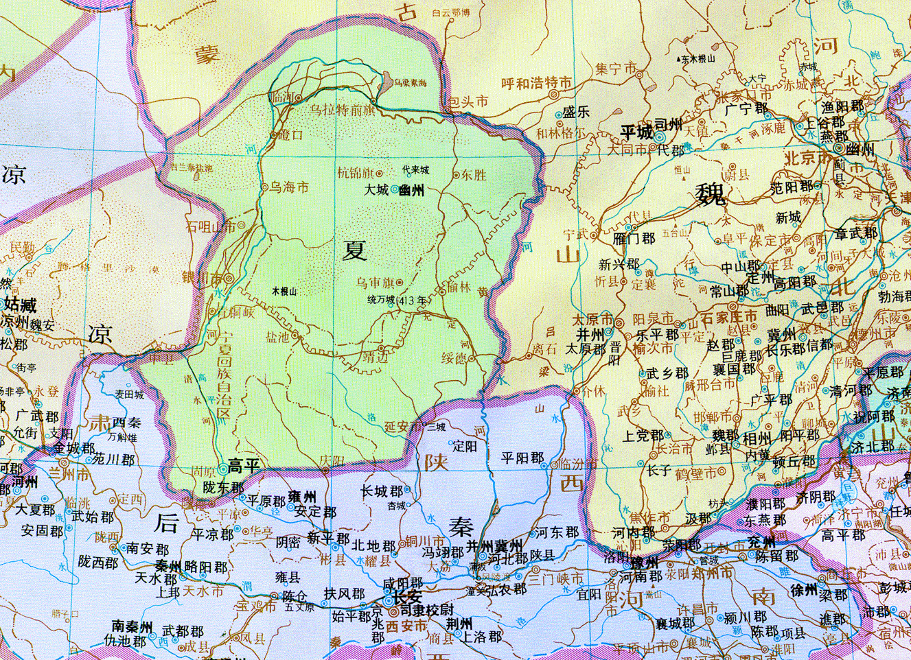 中国历史硬核冷知识合集第九期东晋十六国篇下