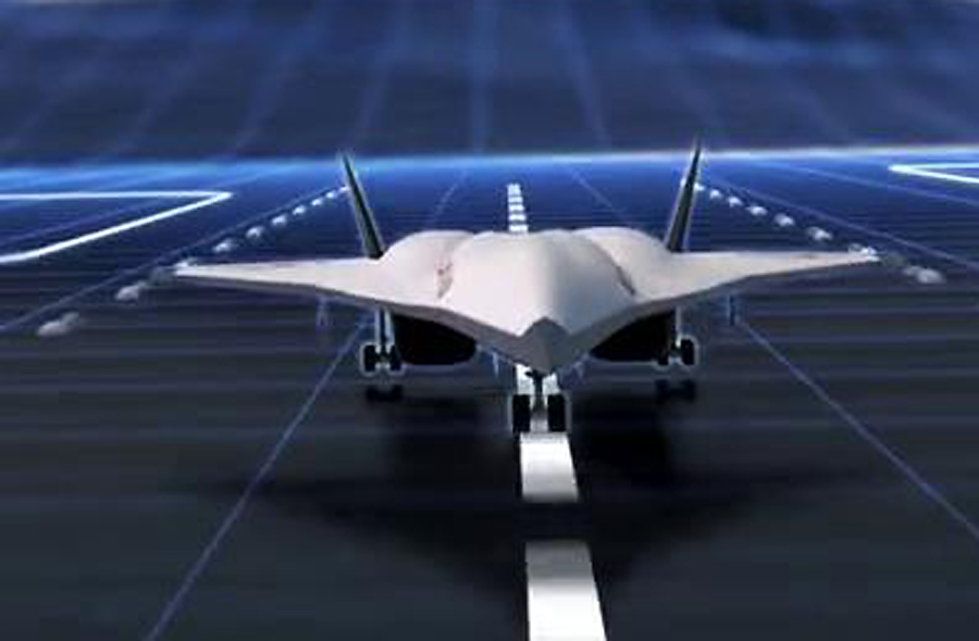 腾云工程空天飞机