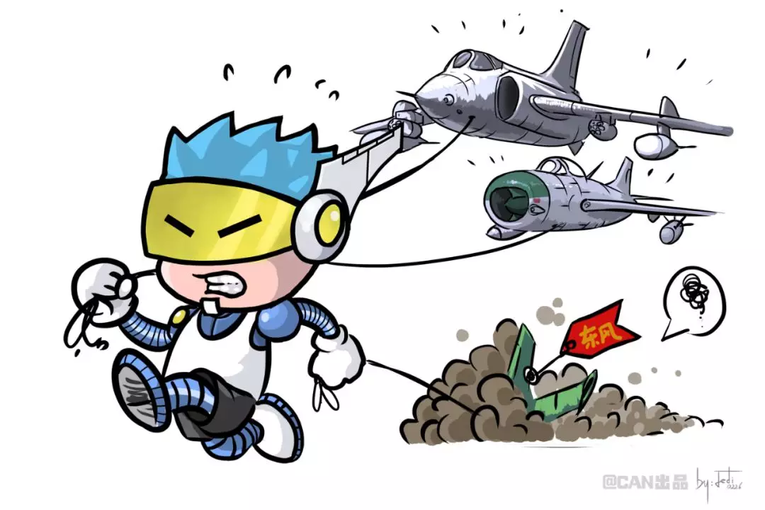 漫画中国航空史秒懂110年的梦想与伟大