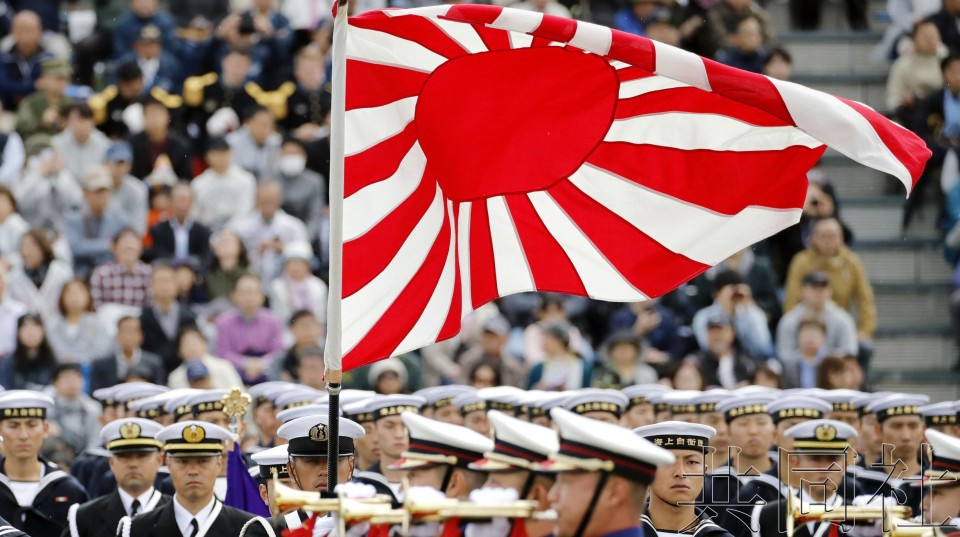 日本政府不认为奥运赛场使用旭日旗有问题 - acfun弹