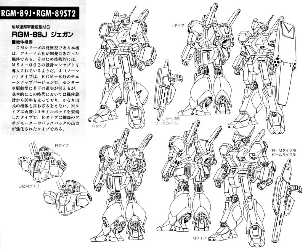 为联邦贡献一生