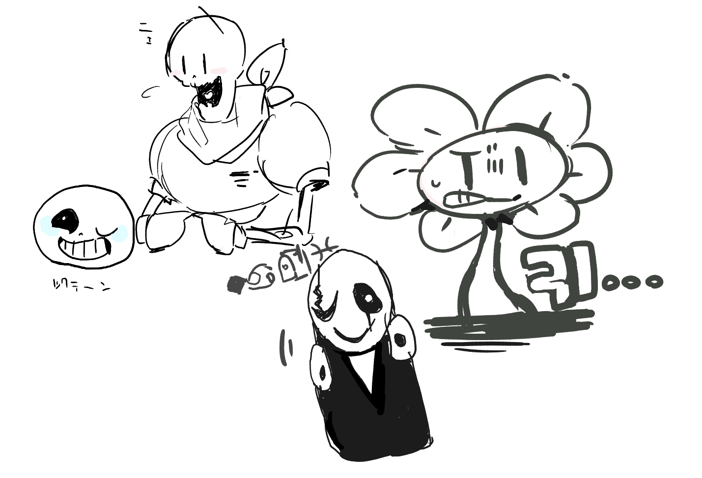 画师分享传说之下精美人物图包みどり篇