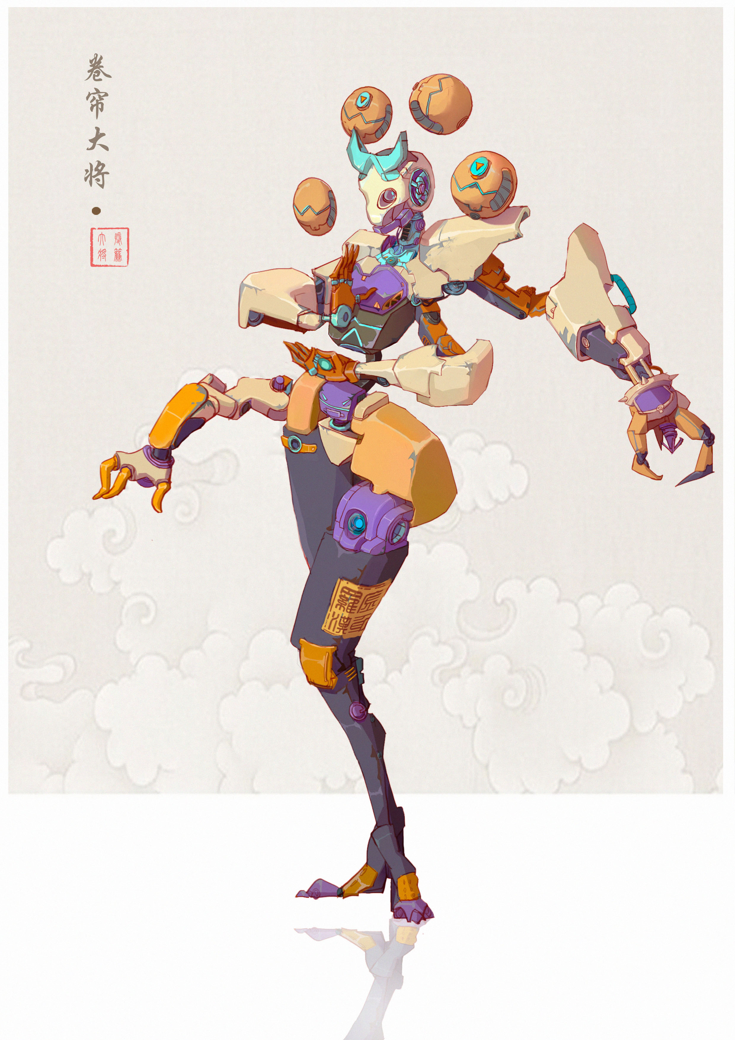 第五届晨星美术奖静帧类投稿268窈冥江湖