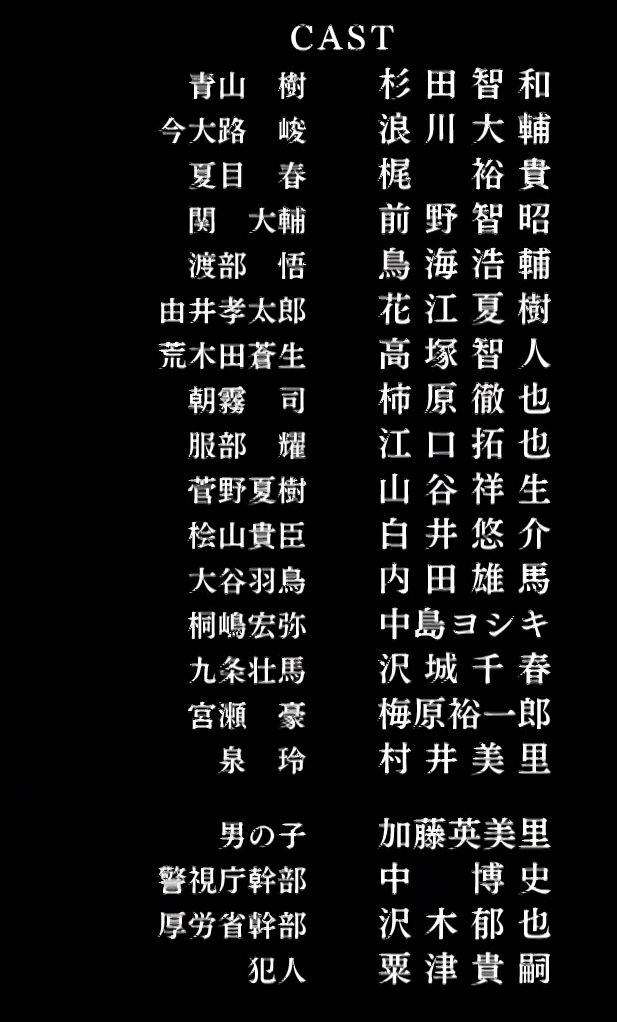 Piece Of Truth 史上最惨女主没有之一 Acfun弹幕视频网 认真你就输啦 W ノ つロ