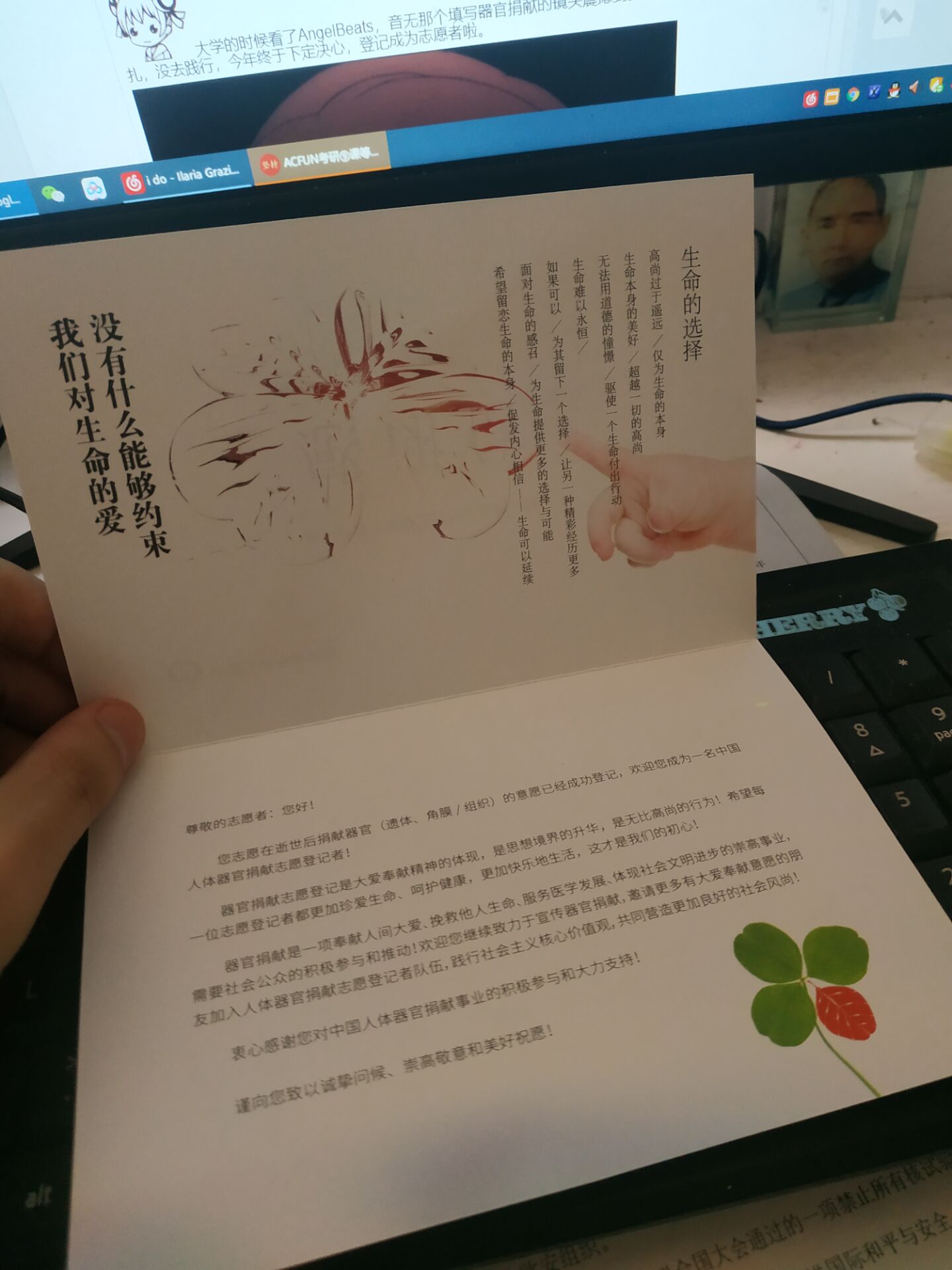 做好事果然让人心情舒畅 给你们表演一下猛男beats