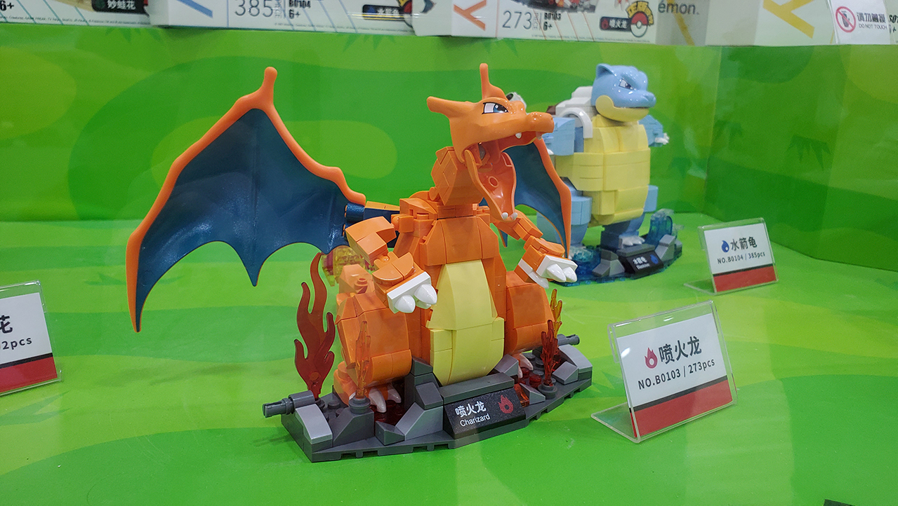 900片规模的巨型皮卡丘和宝可梦剑盾中刚刚公布的巨大化造型几乎完全