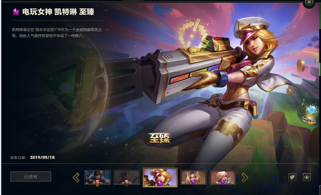 还有女枪和女警也太好看了吧,tx又能搜刮一波了