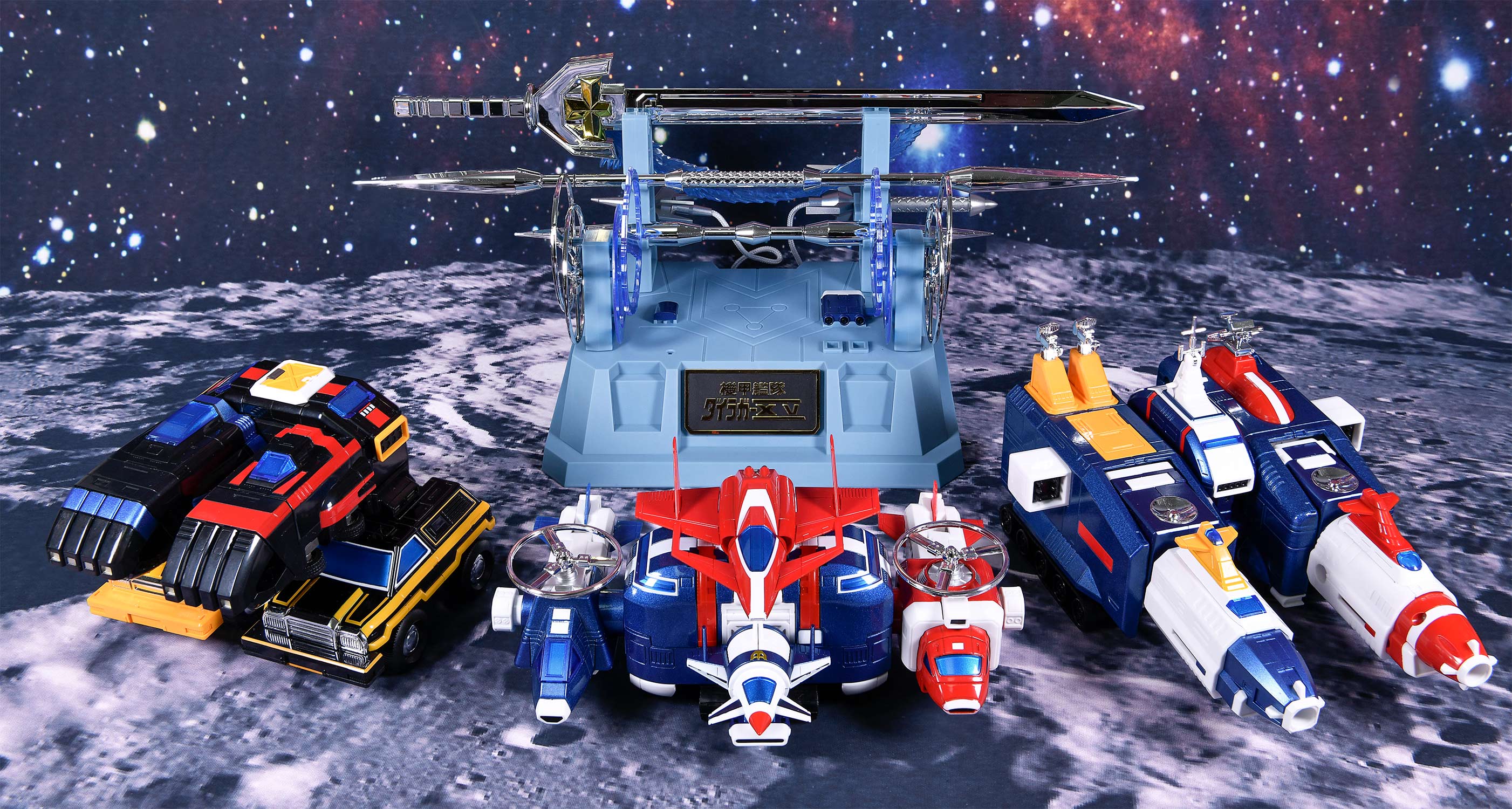 超合金魂gx88战神金刚机甲舰队达莱卡xv