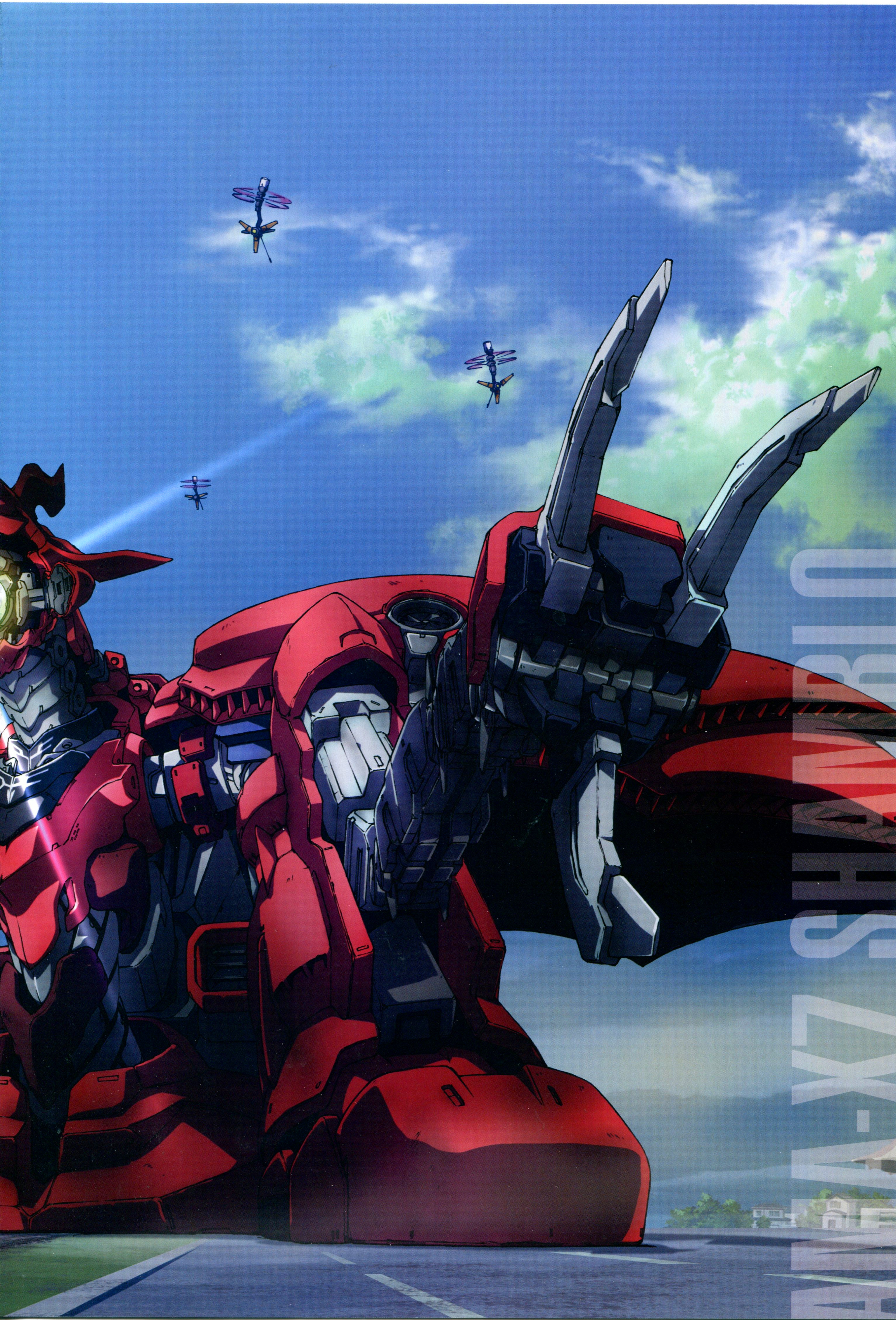 高达完美档案gundamperfectfilegpf060