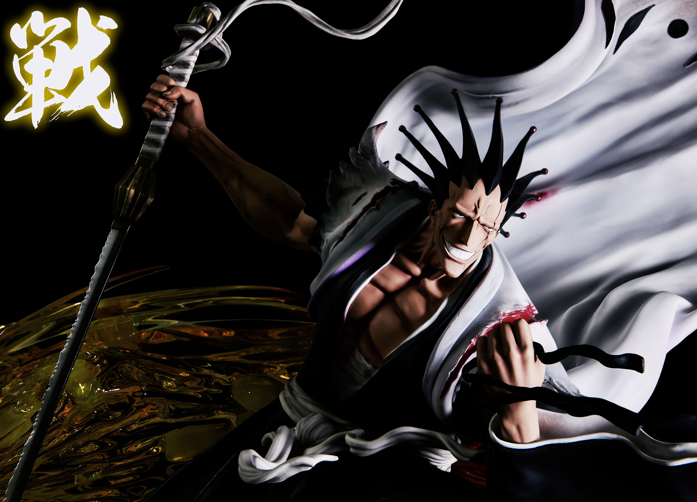 lastsleep工作室死神更木剑八