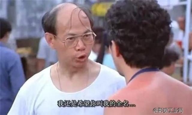 配角姓名港译:达芬奇=达文西,简称文西——闻閪——闻批史上最伟大的