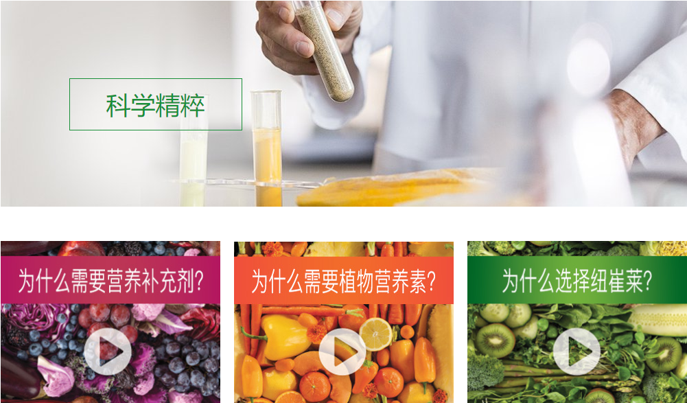 猴山安利节 安利 安利 Acfun弹幕视频网 认真你就输啦 W ノ つロ